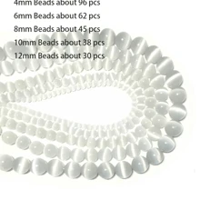 8mm real selenita cuentas de piedra para artificial Fabricación de joyas blanco ópalo cuenta para DIY Pulsera Collar Arete piedra de luna cuenta - 8mm - Ver 4