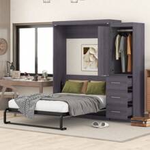 Nestfair Murphy Bed with Wardrobe and Drawers