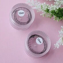 False Eyelashes - 12毫米 - 查看 3