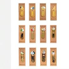 1pc Random Cute Cat Metal Copper Bookmark Japanese Style Student Supplies Book Mark - Multicolor - View 4