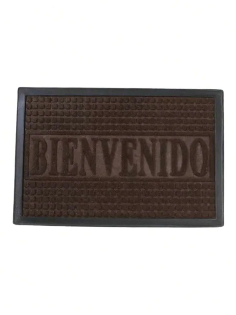 PVC Entrance Mat And Welcome Rug 40x60 Cm - 巧克力棕 - 查看 1