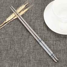 Sushi Tools - Unitalla - Ver 8