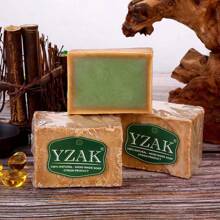 Yzak 200g 天然橄欖油和月桂油手工皂，用於潔面、洗髮、剃鬚、沐浴，在家或旅行時可使用 3 年 - 黃色 - 查看 8