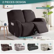 Stretch Recliner Sofa Covers, Reclining Couch Covers With Pockets, Jacquard Reclining Sofa Covers Soft Washable Furniture Protector With Elastic Bottom - 巧克力棕 - 查看 2