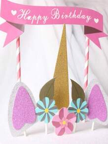 彩色独角兽蛋糕装饰 - 创意迷你礼物和节日配件，适合生日派对和生日礼物、圣诞节 - 彩色 - 查看 2