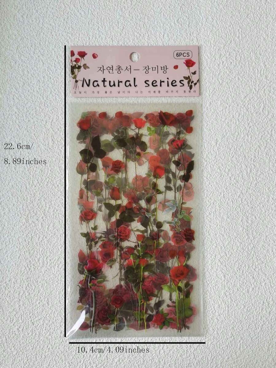 1包/6張 DIY 裝飾 PVC 貼紙，植物、花卉與紅玫瑰圖案，返校季學校用品 - 彩色 - 查看 1