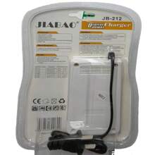 4 Pilas Aaa Recargables + Aa Aaa Cargador De Pilas Baterias - Sí - Ver 3