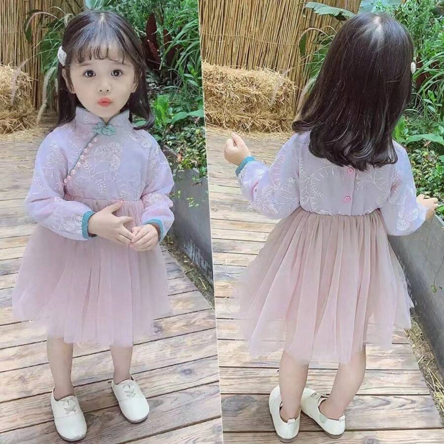 Teen Girls Dresses - 彩色 - 查看 1