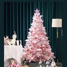 粉色1.5m套餐聖誕樹 - 粉色1.5米套餐 - 查看 1