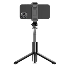 4 In 1 Portable Selfie Stick Tripod With Detachable Wireless Remote Control, Extendable Lightweight Mobile Phone Stand Compatible With Apple IOS/Android Smartphone - Black - View 4