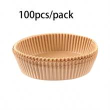 50/100/150/200入空氣炸鍋（圓形/方形）一次性紙面板，廚房配件，不粘磁光紙，空氣炸鍋配件，防油防水，烘焙烤箱微波爐用紙托盤 - 黃色 - 查看 9