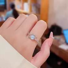 1枚具優雅獨特設計的夢幻藍色行星戒指,女士指環 - 藍色星球戒指 - 查看 2