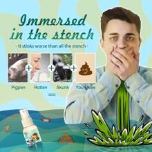 30ML 特強放屁噴霧惡作劇-萬聖節聖誕禮物 - 藍色 - 查看 3