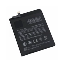 BATERIA COMPATÍVEL COM REDMI NOTE 5A BN31