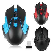 Wireless Mouses - Xem 2