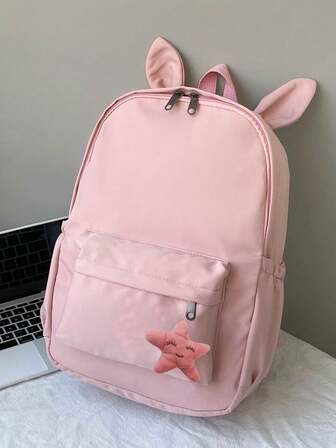 女孩海星和耳朵裝飾功能背包