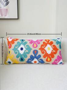 件精美刺繡家居裝飾墊套 - 11.8 英寸*23.6 英寸 - 彩色 - 查看 2