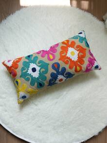 件精美刺繡家居裝飾墊套 - 11.8 英寸*23.6 英寸 - 彩色 - 查看 4