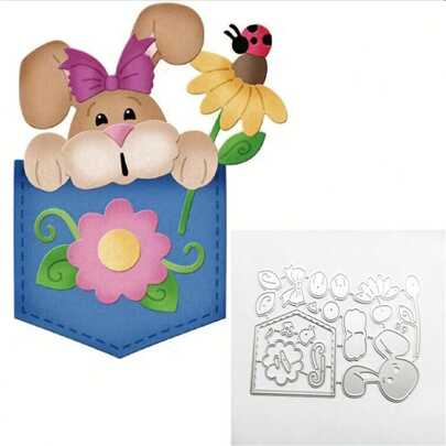 復活節兔子屋設計DIY切割模具剪貼簿雕刻刀模具