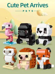 動物系列迷你積木裝飾 - 黑色 - 查看 3