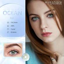 Eyeshare 放大眼睛彩色隱形眼鏡 1 副 Ocean Eye Lens 年度一次性大直徑軟藍色隱形眼鏡 - 藍色 - 查看 2