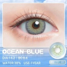 Eyeshare 放大眼睛彩色隱形眼鏡 1 副 Ocean Eye Lens 年度一次性大直徑軟藍色隱形眼鏡 - 藍色 - 查看 6