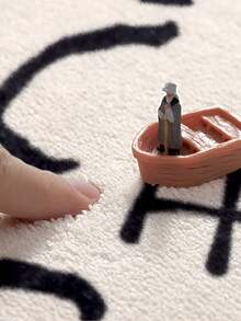 1片羊皮字母和標語個性化現代風格柔軟、舒適、耐用的客廳和臥室裝飾地墊 - 彩色 - 查看 2