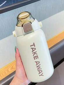 Botella de agua de acero inoxidable portátil - Beis - Ver 1