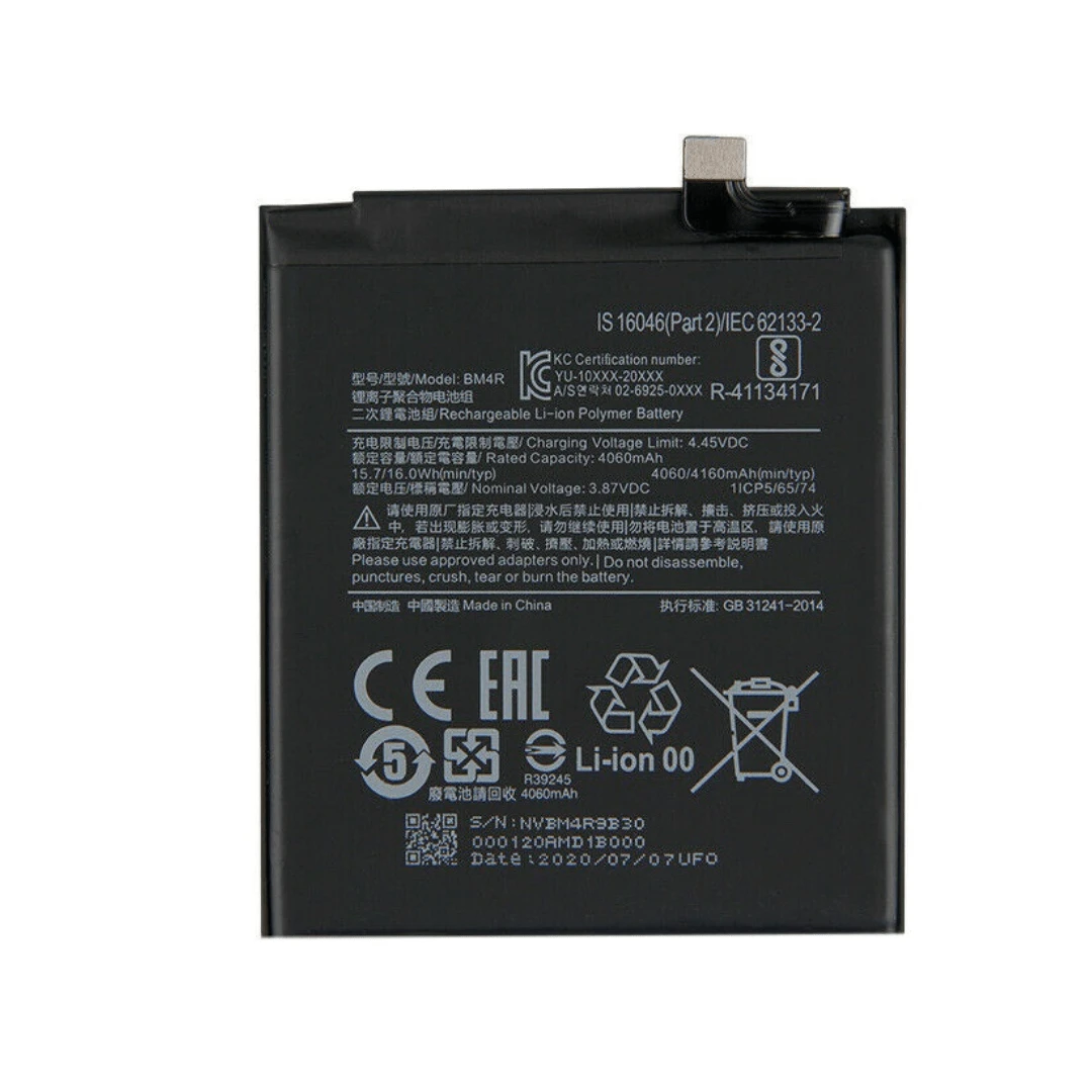 BATERIA COMPATÍVEL COM MI 10 LITE 5G BM4R 4060/4160 MAH