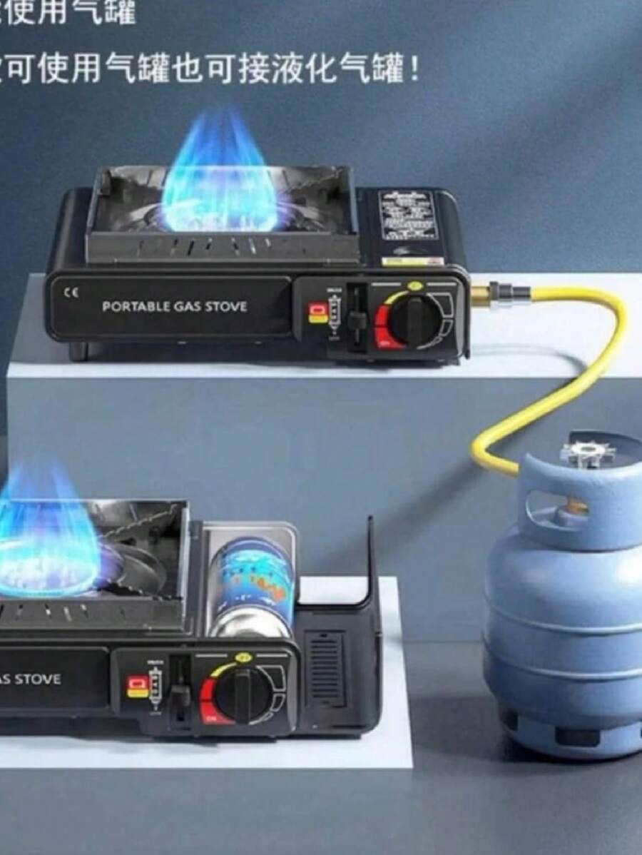 ESTUFA PORTATIL - Negro - Ver 1