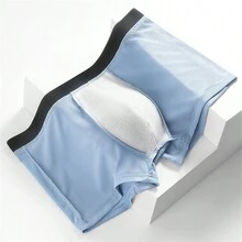 1 件男士冰丝运动平角内裤，舒适透气，夏季薄款平角内裤