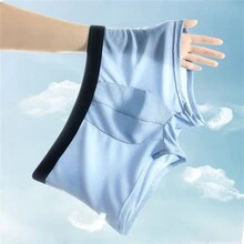 1 件男士冰丝运动平角内裤，舒适透气，夏季薄款平角内裤