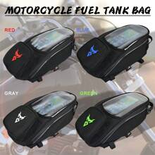 Motocentric摩托車油箱包防水機車油箱袋摩托車騎行肩背單肩包背包 - 綠色 - 查看 11