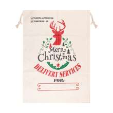 圣诞礼品袋带抽绳，驯鹿印花，仿黄麻，大尺寸，用于糖果、派对装饰 - 彩色 - 查看 5