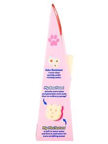 SCRUB MOMMY CAT PINK (DOBLE CARA) 1 PIEZA - Rosa Fucsia - Ver 2