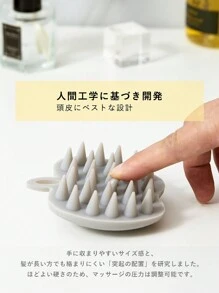 lyanxinlei 2025 New 2-In-1 Apple-Shaped Scalp Massager - Silicone Shampoo Brush, Wet & Dry Use, Suitable For Hair, Hairstyling, Hair Care, School, Back To School, Travel, Travel Essential, Home Essential, Spa, Massage Tool, Massager - Grey - View 8