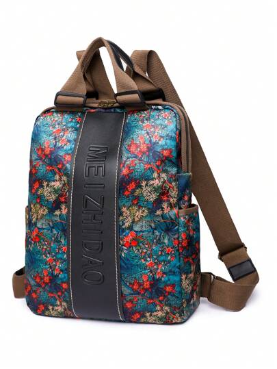 1pc Ladies' Floral Pattern Large Capacity Handbag Backpack Portable, Lightweight For Teen Girls Women College Students, Boys And Men, College, Outdoors, Travel, Outings, Shopping School Bag, Back To School Backpack, Large Capacity, Portable, Luggage Strap Design, Suitable For Teen Girls Women College Students, Rookies & White-Collar Workers, Perfect For Back To School, First Day Of School, College, Middle School, High School, Work, Business, Commute, Backpack For School, School Bookbag, Back To School Bags, Waterproof, Laptop Compartment, Business Casual, Work, Business, Commute, Office