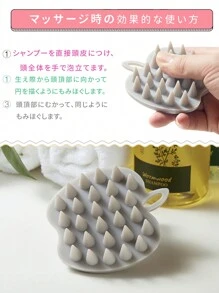 lyanxinlei 2025 New 2-In-1 Apple-Shaped Scalp Massager - Silicone Shampoo Brush, Wet & Dry Use, Suitable For Hair, Hairstyling, Hair Care, School, Back To School, Travel, Travel Essential, Home Essential, Spa, Massage Tool, Massager - Grey - View 9