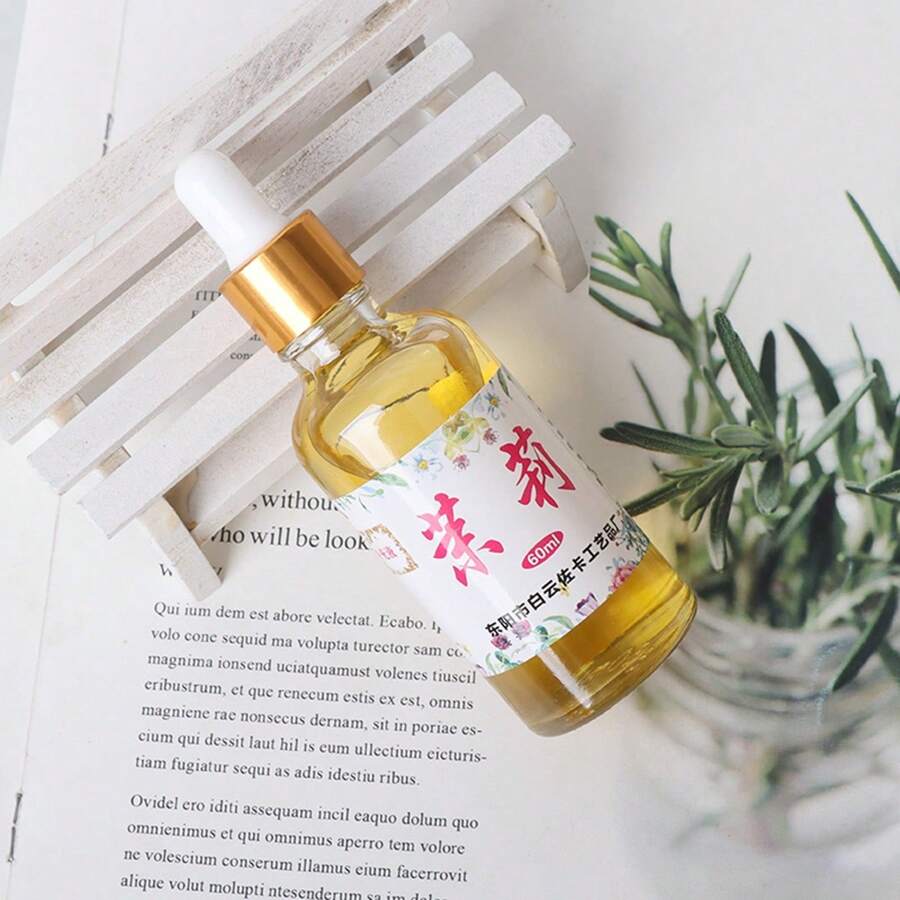 1 Bottle 60ml Jasmine Scented Refill Liquid - Jasmine Scent - View 1