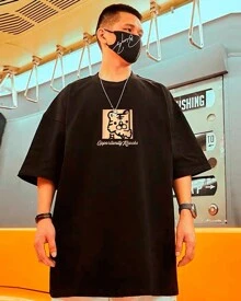 Camiseta Básica Masculina Algodão Oportunidades A Sua Porta