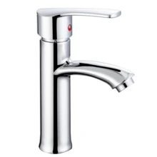 Basin Faucets - 6101鉻 - 查看 8