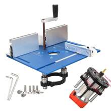 Un Conjunto De Juego Para Levantar El Router En Azul Y Placa De Router De Aluminio Para La Mesa Universal De Enrutador De Carpintería De 65 Mm, Banco De Trabajo De Mesa De Enrutador Y Máquina De Grabado - Azul - Ver 1