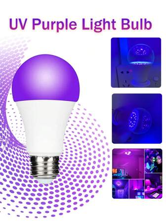 Led紫外線e27塑膠包裝鋁製派對氛圍燈泡