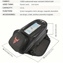 Motocentric摩托車油箱包防水機車油箱袋摩托車騎行肩背單肩包背包 - 綠色 - 查看 4