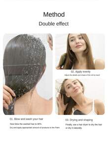 1瓶70毫升護髮精油,修復乾燥頭髮,改善毛躁,無需沖洗的滋養柔軟油