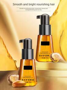 1瓶70毫升護髮精油,修復乾燥頭髮,改善毛躁,無需沖洗的滋養柔軟油