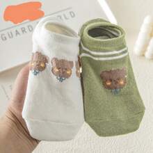 10pairs Women's Socks, Cute Rabbit Invisible Socks - Multicolor - View 2