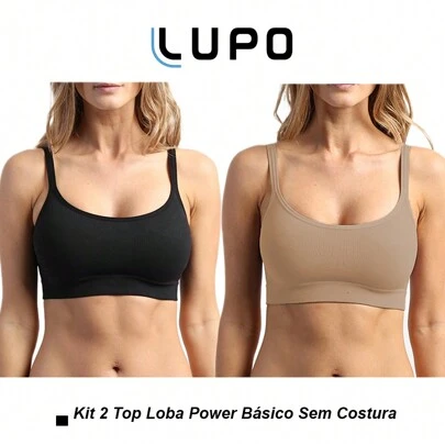  Kit 2 Sutiãs Top Lupo Loba Power Básico Sem Costura 41018-001