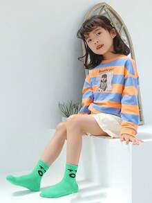 最新到貨兒童高彈性運動時尚襪子,3-12歲嬰兒卡通襪子 - 彩色 - 查看 4