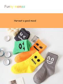 最新到貨兒童高彈性運動時尚襪子,3-12歲嬰兒卡通襪子 - 彩色 - 查看 2